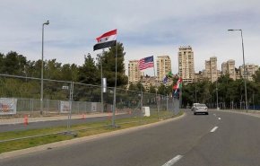 العلم السوري يرفرف أمام الكنيست الإسرائيلي