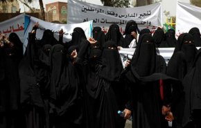تظاهرات هزاران زن یمنی در محکومیت جنایت «حجه» +عکس