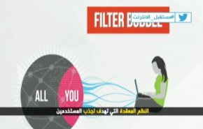 مخترع الانترنت يدق ناقوس الخطر، شاهدوا لماذا؟
