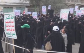 صنعاء .. تظاهرات نسائية حاشدة تنديدا بجرائم العدوان

