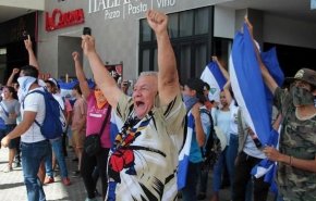 اندلاع احتجاجات مناهضة لحكومة نيكاراغوا
