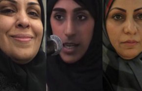 ADHRB تدحض ردّ المنامة على استهداف المدافعات عن حقوق الإنسان