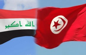 تونس تخفض رسوم التأشيرات للعراقيين والسبب