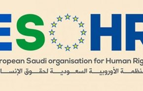 الأوروبية السعودية: الأمهات يناضلن رغم آلة القمع الوحشية في الرياض 
