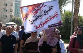 اعتصام في بيروت الاثنين ضد إجراءات 