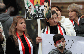 وقفة احتجاجية لأهالي الجولان المحتل ضد تصريحات ترامب 