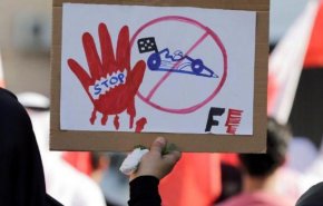 آل خليفة وسباق 'فورمولا القمع' في البحرين
