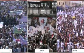 مسيرات مليونية في المحافظات اليمنية.. شاهدوا الفيديو