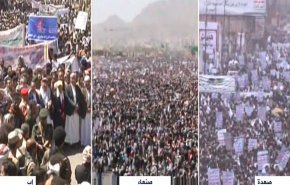 ملايين اليمنيين يحيون يوم الصمود الوطني