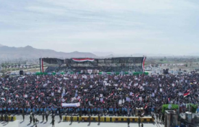 صور/فعالية مليونية بالعاصمة صنعاء باليوم الوطني للصمود