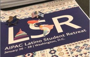 لوموند: يهود بأمريكا مستاؤون من السياسات الإسرائيلية