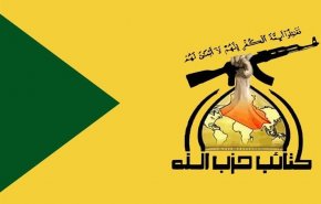 واکنش حزب الله عراق به اقدام خصمانه ترامپ درباره جولان/درخواست "مقتدی صدر"
