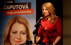 محامية تفوز بالانتخابات الرئاسية في سلوفاكيا 
