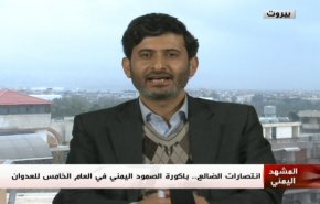 انتصارات الضالع.. باكورة الصمود اليمني في العام الخامس للعدوان