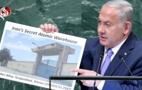رویترز: آژانس از «انبار اتمی» مورد ادعای نتانیاهو در ایران بازدید کرده است
