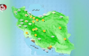 وضعیت آب و هوا در آخرین روز تعطیلات نوروز ۹۸
