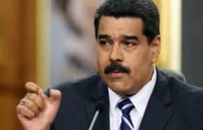 مادورو يحذر البرازيل من أي تدخل عسكري في بلاده