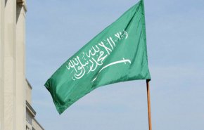 حمله به یک ایستگاه ایست و بازرسی در شرق عربستان