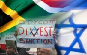 جنوب أفريقيا تعلن تخفيض مستوى التمثيل الدبلوماسي مع الاحتلال الإسرائيلي