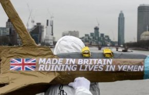 العفو الدولية ترفع دعوى قضائية ضد بريطانيا لتسليحها السعودية
