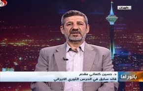 الحرس: اميركا دخلت في شراك الموت