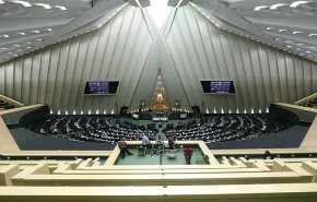 البرلمان الايراني يصادق على مشروع قرار الرد على الانشطة الارهابية الاميركية