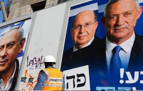 3 أحزاب يمينية اسرائيلية تخوض الانتخابات بقائمة موحدة‎