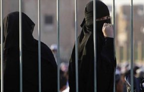 اعتقال 'حامل' بالسعودية يثير غضبا عارما