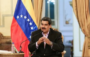 فنزويلا تعلن انسحابها من منظمة الدول الأميركية+فيديو