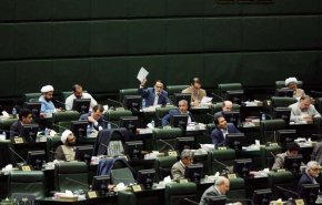 دراسة مسودة مشروع قانون مواجهة الإجراءات العدائية الامريكية 