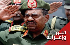 الحرکة الثورية للشعب السوداني تخطو خطوة نحو الأمام