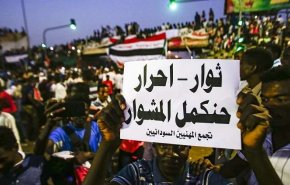 المعارضة السودانية ترفض خطاب رئيس المجلس العسكري