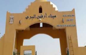  وزارة الهجرة المصرية تتدخل في أزمة الطلاب العالقين على الحدود مع السودان