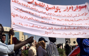 المعارضة السودانية ترفض إخلاء الساحة.. لماذا ؟