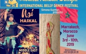 فضيحة الراقصات الإسرائيليات تثير الجدل في المغرب + صورة
