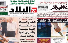 الصحف الجزائرية: حان وقت الشرعية الشعبية
