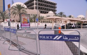 ‏محاكم النظام البحريني تسقط الجنسية عن 138 مواطناً