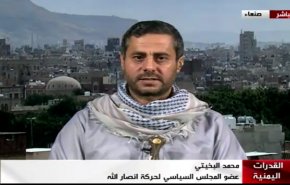 البخیتی: یمن از وارد کننده موشک به سازنده آن تبدیل شد