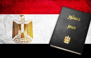 حركات مصرية معارضة تدعو للتصويت بـ'لا' على تعديل الدستور