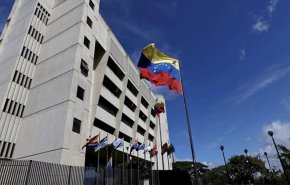 فنزويلا: العقوبات الأميركية جرائم ضد الإنسانية