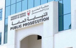 الاحكام القاسية سلاح لسحق معارضة البحرين