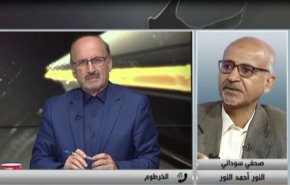 هل هناك مواجهة بين المجلس العسكري والمعارضة السودانية؟