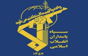 ايران.. ذكرى تأسيس حرس الثورة الاسلامية


