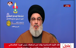 شاهد: السيد نصر الله: اللبنانيون اليوم ليس لديهم خيار سوى..؟