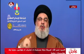 شاهد: السيد نصر الله يعلق على تناغم سعودي اماراتي مع اميركا ضد ايران