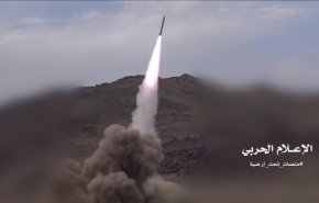شلیک چهار موشک بالستیک یمن به مواضع مزدوران سعودی