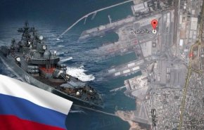 حقيقة الاتفاق السوري الروسي حول ميناء طرطوس
