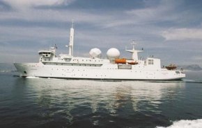  سفينة حربية قد تشعل أزمة بين فرنسا والصين