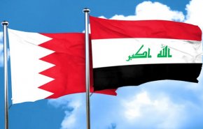 بغداد تطالب البحرين بـ'اعتذار رسمي' والمنامة..

