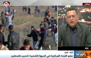 بانوراما.. اجتماع اللجنة المشتركة السودانية واللقاء الوطني للفصائل الفلسطينية